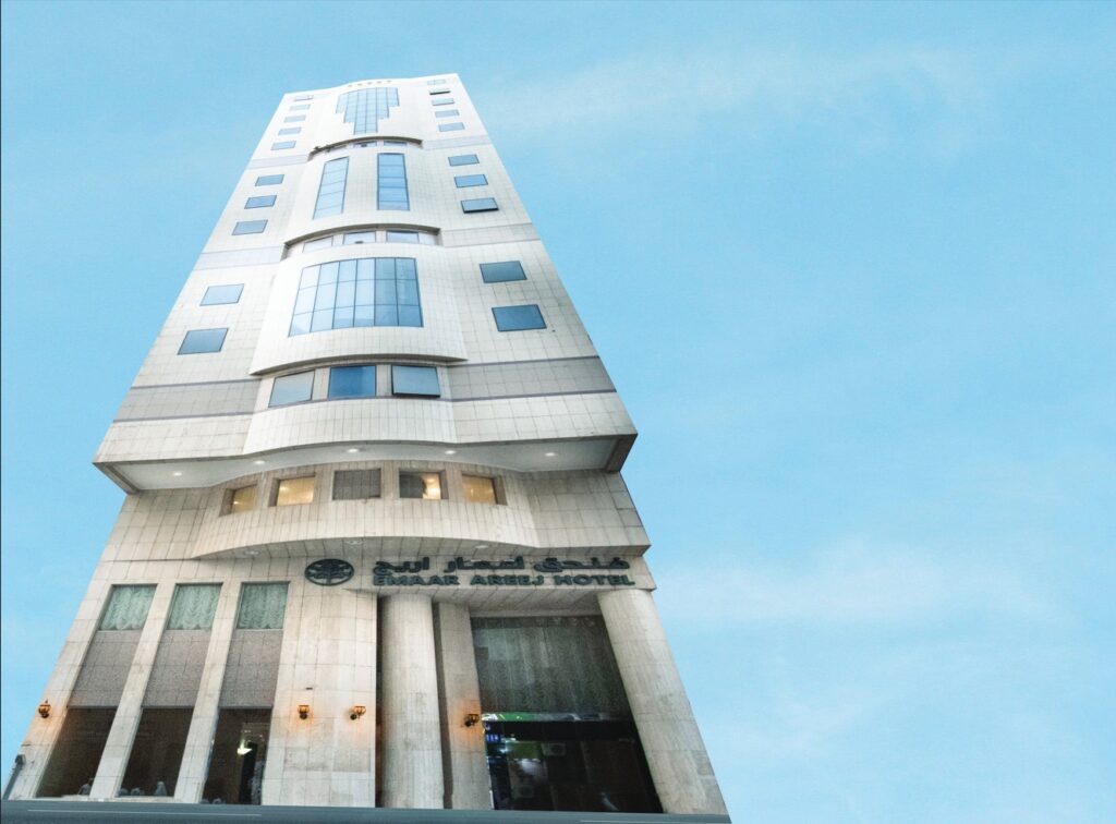 Emaar Al Areej