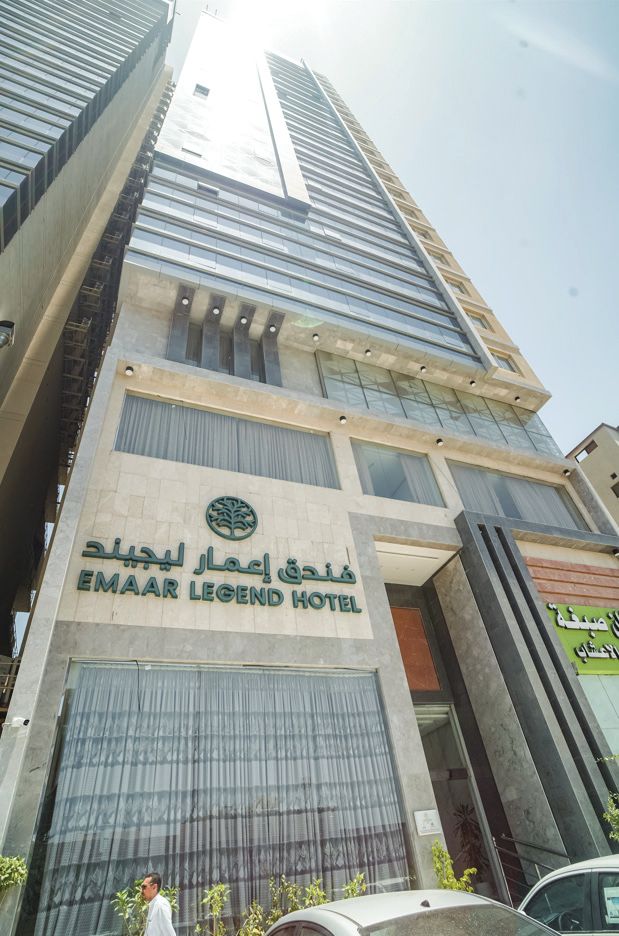 Emaar Legend Hotel