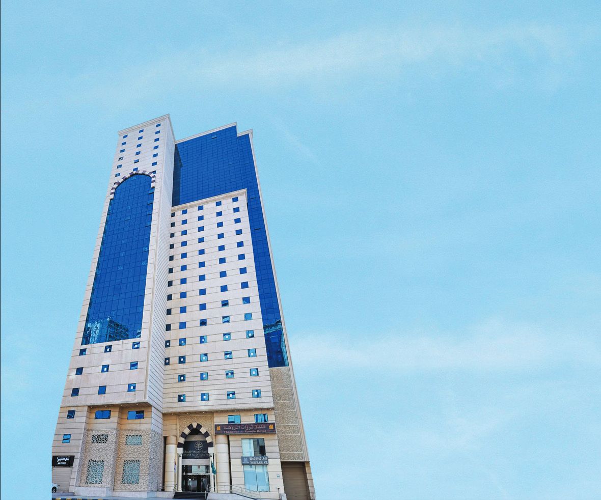 Emaar Al Rawda 1