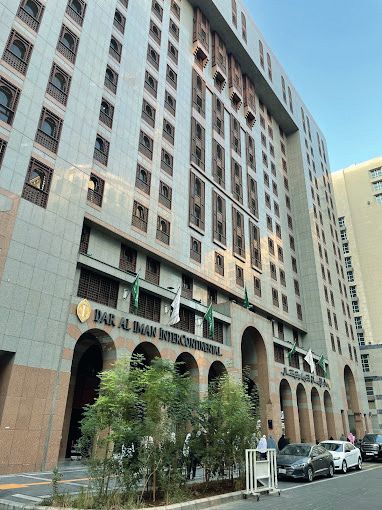 Dar Al Iman Intercontinental