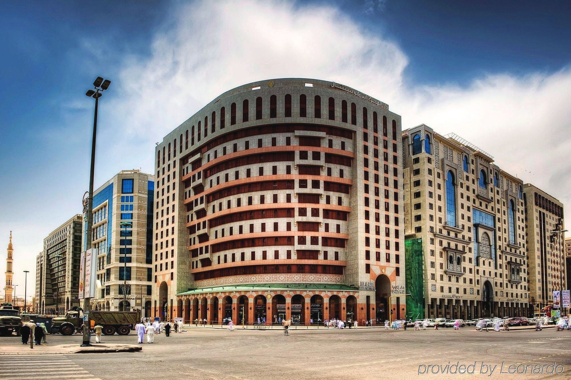 Dar Al Hijrah